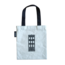 Example of custommade for Anne Frank House