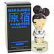 Harajuku Lovers Music by Gwen Stefani 30 ml - Eau De Toilette Spray
