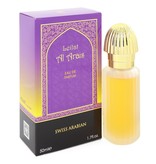 Swiss Arabian Leilat Al Arais by Swiss Arabian 50 ml - Eau De Parfum Spray