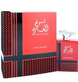 Swiss Arabian Shumoukh Al Ghutra by Swiss Arabian 100 ml - Eau De Parfum Spray