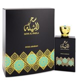 Swiss Arabian Sehr Al Sheila by Swiss Arabian 100 ml - Eau De Parfum Spray (Unisex)