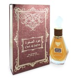 Rihanah Oud Al Safwa by Rihanah 80 ml - Eau De Parfum Spray (Unisex)