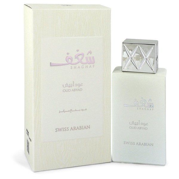 Shaghaf Oud Abyad by Swiss Arabian 75 ml - Eau De Parfum Spray (Unisex)