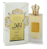 Nusuk Ana Al Awwal by Nusuk 4 ml - Vial (sample)