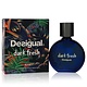 Desigual Dark Fresh by Desigual 50 ml - Eau De Toilette Spray
