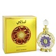 Swiss Arabian Layali by Swiss Arabian 15 ml - Concentrated Perfume Oil