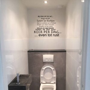 muurstickers toilet - Muursticker4sale