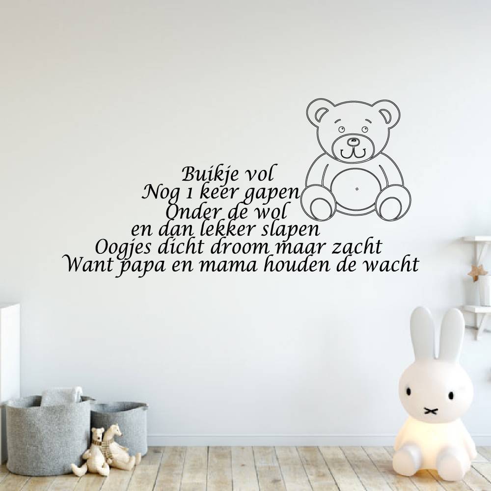 Muursticker mama en papa waken