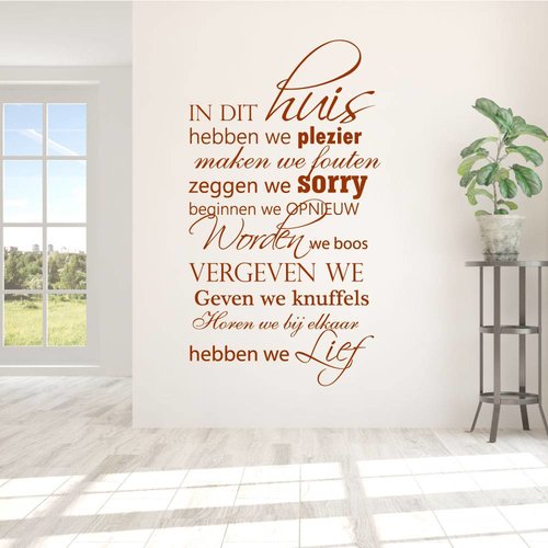 Muursticker In dit huis hebben we plezier.. Muursticker In dit huis hebben we plezier..
