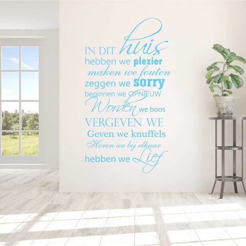 Muursticker In dit huis hebben we plezier.. Muursticker In dit huis hebben we plezier..