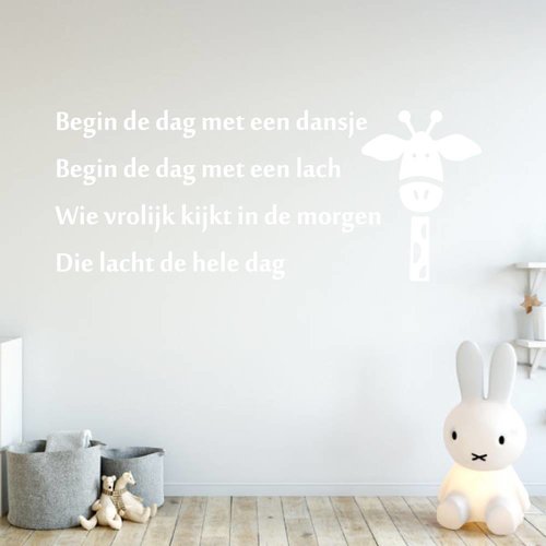 Muursticker Begin de dag met een dansje Begin de dag met een lach Wie vrolijk kijkt in de morgen Die lacht de hele dag Muursticker Begin de dag met een dansje Begin de dag met een lach Wie vrolijk kijkt in de morgen Die lacht de hele dag