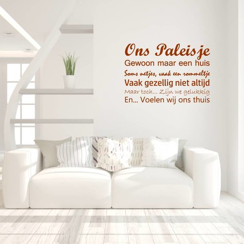 Muursticker Ons paleisje Muursticker Ons paleisje