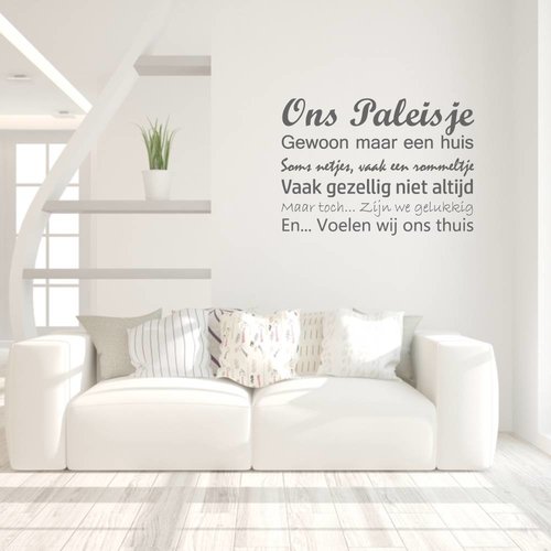 Muursticker Ons paleisje Muursticker Ons paleisje