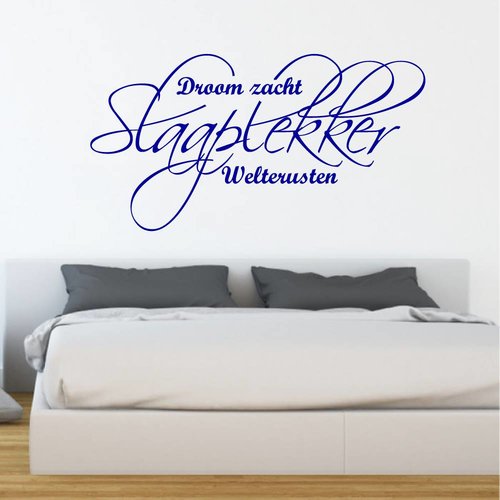 Muursticker Slaaplekker Droom zacht welterusten Muursticker Slaaplekker Droom zacht welterusten