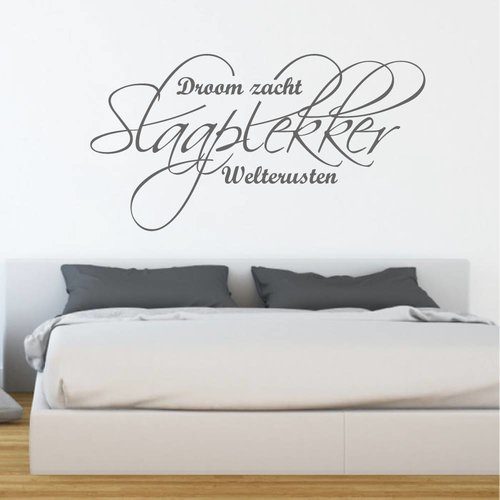 Muursticker Slaaplekker Droom zacht welterusten Muursticker Slaaplekker Droom zacht welterusten