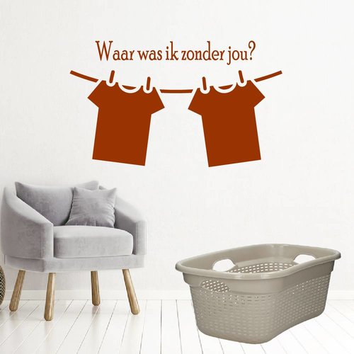 Muursticker Waar was ik zonder jou? Muursticker Waar was ik zonder jou?