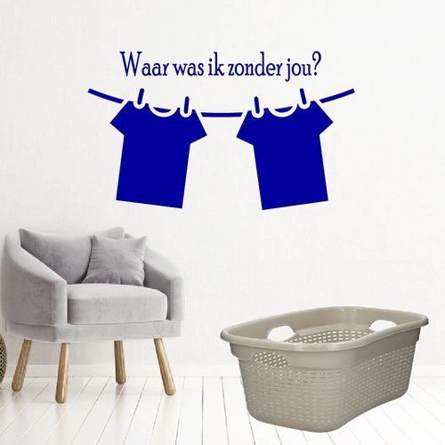 Muursticker Waar was ik zonder jou? Muursticker Waar was ik zonder jou?