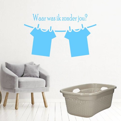 Muursticker Waar was ik zonder jou? Muursticker Waar was ik zonder jou?