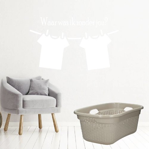 Muursticker Waar was ik zonder jou? Muursticker Waar was ik zonder jou?
