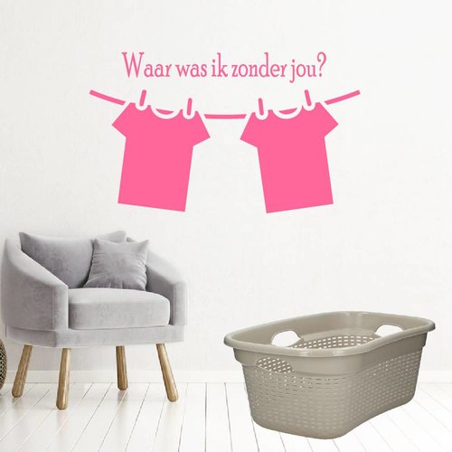 Muursticker Waar was ik zonder jou? Muursticker Waar was ik zonder jou?