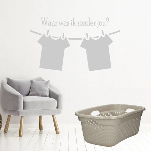 Muursticker Waar was ik zonder jou? Muursticker Waar was ik zonder jou?