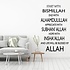 Muursticker Bismillah Alhamdulillah Muursticker Bismillah Alhamdulillah