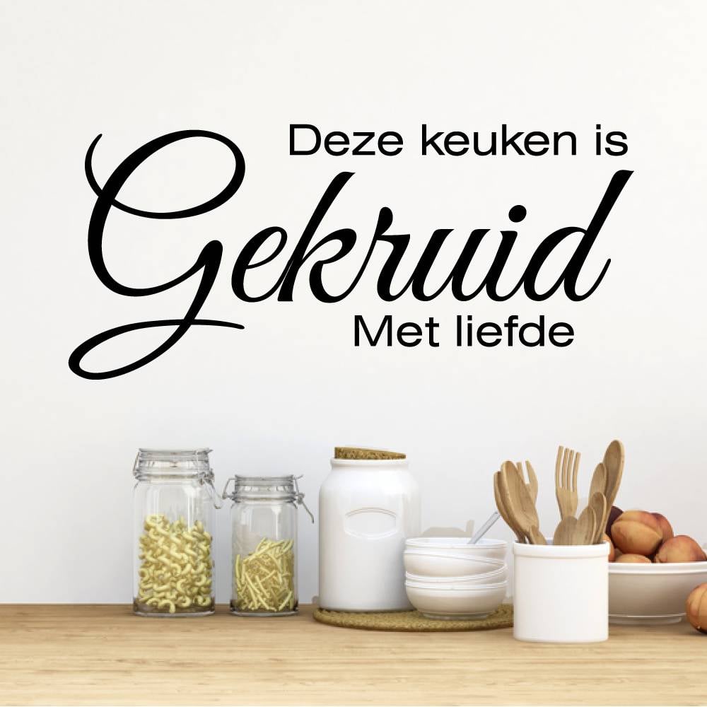 Muursticker Deze keuken is gekruid met liefde Muursticker4sale