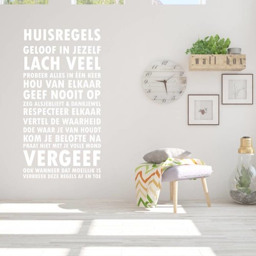 Muursticker Huisregels Muursticker Huisregels