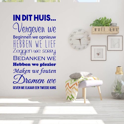 Muursticker Huisregels in dit huis Muursticker Huisregels in dit huis