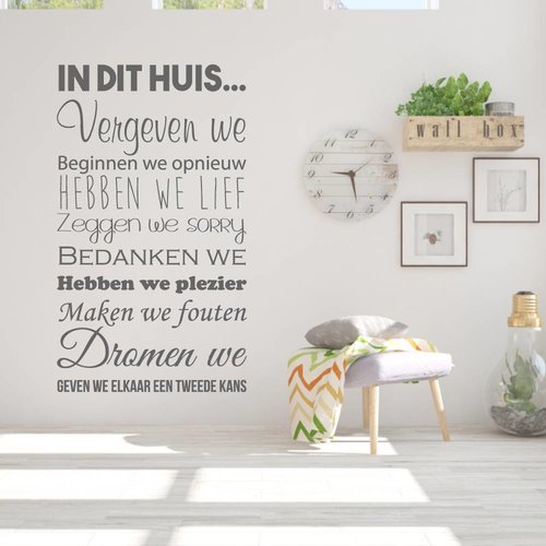 Muursticker Huisregels in dit huis Muursticker Huisregels in dit huis