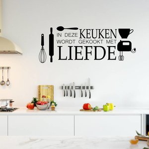 Verbeelding hoop Bedrijf Goedkope muurstickers voor de keuken - Muursticker4sale