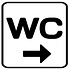 Bewegwijzering sticker WC met pijl (Ontwerp zelf) Bewegwijzering sticker WC met pijl (Ontwerp zelf)