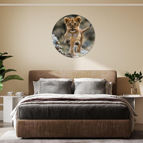 Muurcirkel Springend welpje Muurcirkel Springend welpje