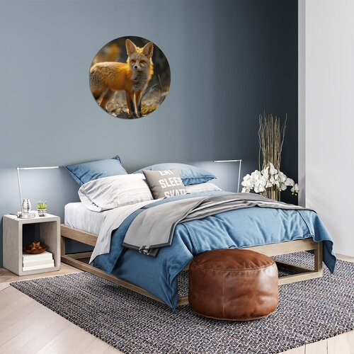 Muurcirkel Kijkende vos Muurcirkel Kijkende vos