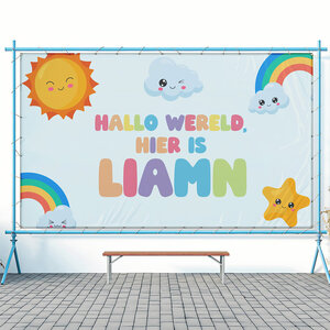 Spandoek geboorte baby Spandoek geboorte baby