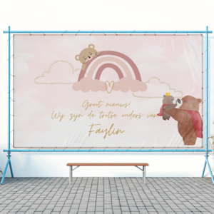 Wij zijn troste ouders Wij zijn troste ouders