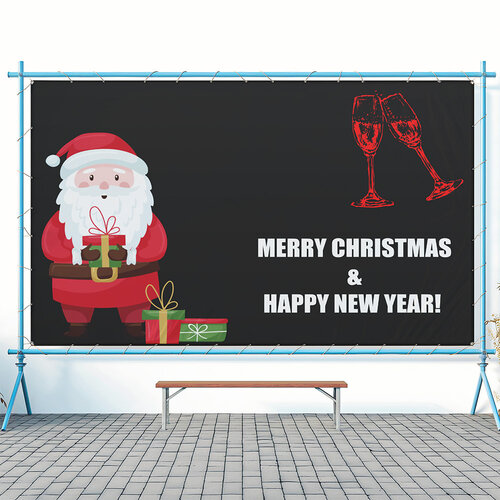 Kerst & Nieuwjaar Spandoek Kerst & Nieuwjaar Spandoek