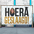 Hoera geslaagd aanpasbaar met foto spandoek Hoera geslaagd aanpasbaar met foto spandoek
