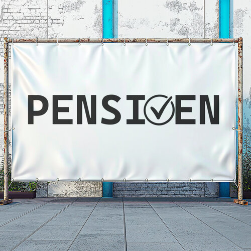 Pensioen spandoek met vast en strak ontwerp Pensioen spandoek met vast en strak ontwerp