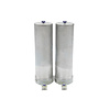 Inogen One G3 Columns (High Flow)