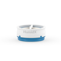 AirMini HumidX (lot de 6)