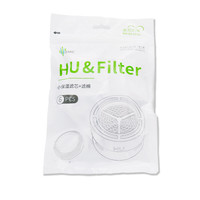 Humidificador condensador HU con filtro