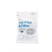 HU-Plus condensatorbevochtiger met filter