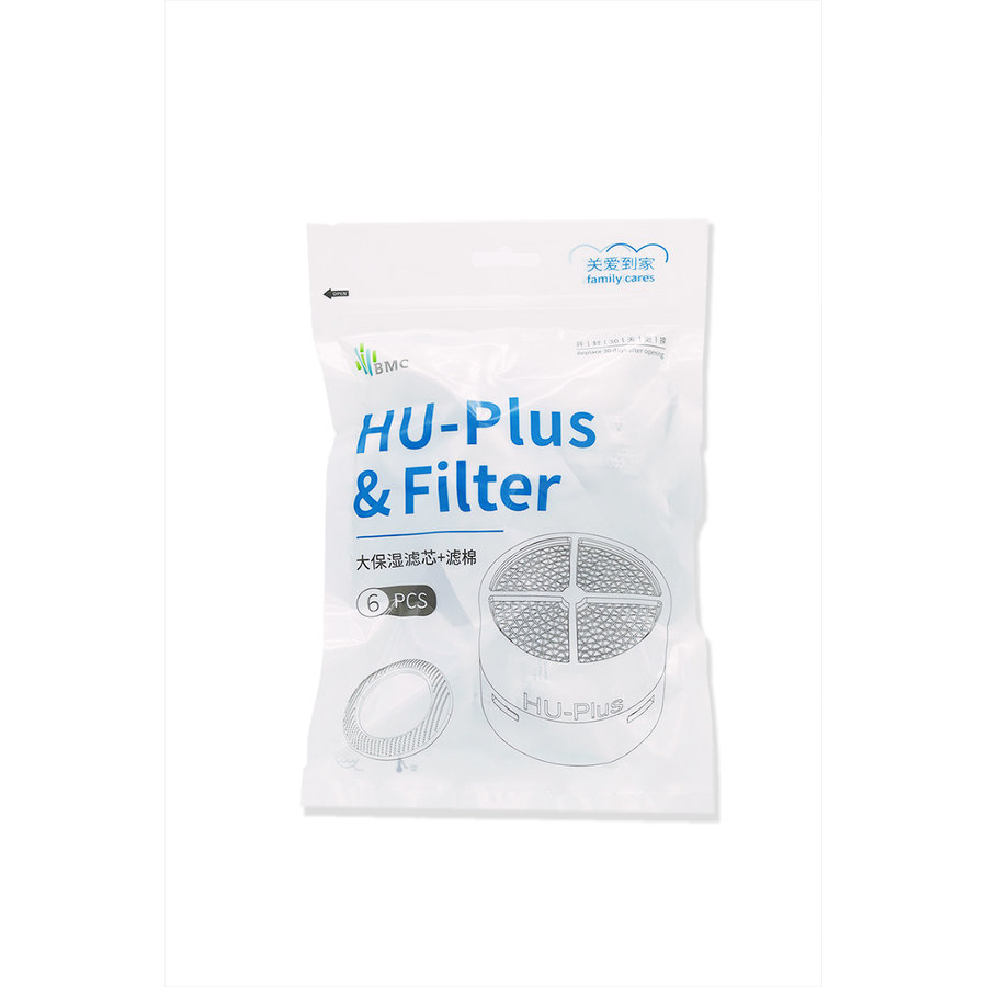 Humidificador condensador HU-Plus con filtro