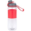 Avento® Avento® - Drinkfles Twisted • 0.6 LITER • Rood