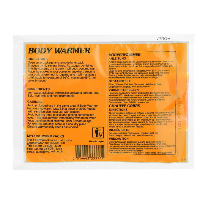 BCB BCB - Body Warmer - CL280