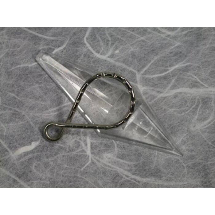 Adola Adola - Key Ring - 8 Form