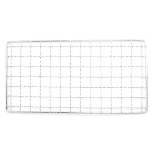 Pathfinder Pathfinder - Gril en acier inoxydable - Grand 24x12.5 cm