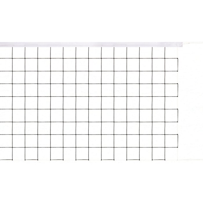 Avento® Avento® - Volleybalnet • 9.5 x 1 meter • Zwart/Wit