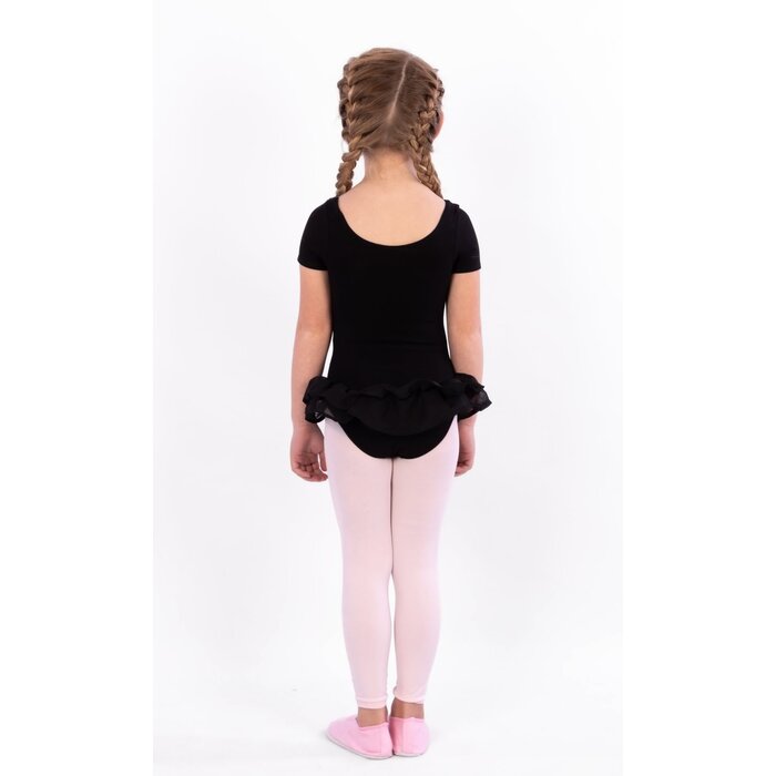 Avento® Avento® - Balletpakje • Zwart